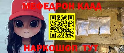 крисы Ливны