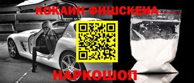 таблы Ликино-Дулёво