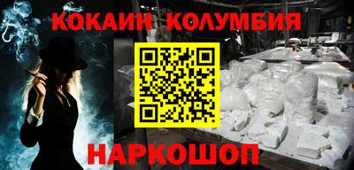 крисы Ливны