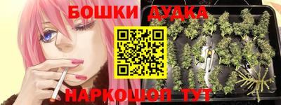 винт Лесосибирск