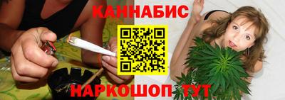 крисы Ливны