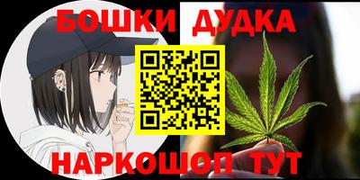 винт Лесосибирск