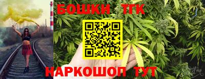 таблы Ликино-Дулёво