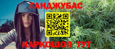 винт Лесосибирск
