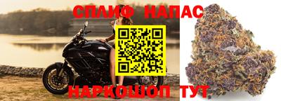 таблы Ликино-Дулёво