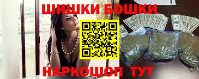 крисы Ливны