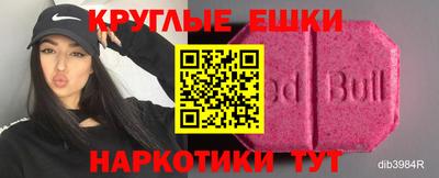 крисы Ливны