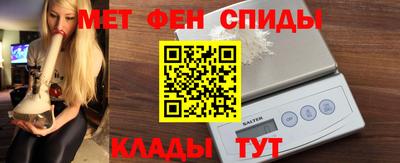 крисы Ливны