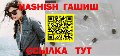 крисы Ливны