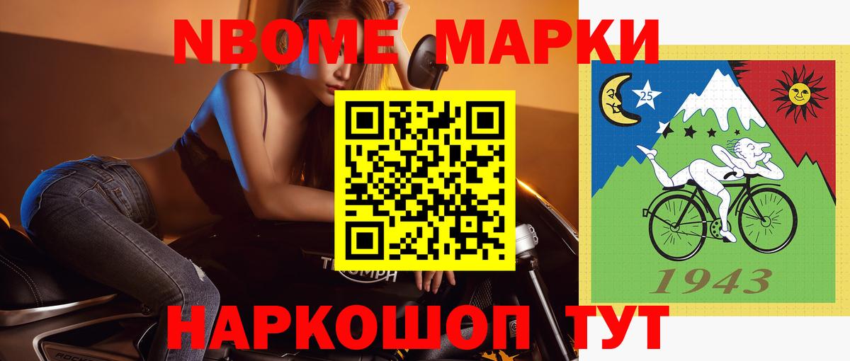 LSD-25 экстази ecstasy  Лсд 25 экстази  Вход с VPN  Чусовой  Лсд 25 экстази кислота 